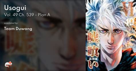 usogui reddit|[DISC] Usogui Ch. 539 [END] : r/manga .